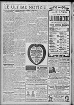 giornale/TO00185815/1922/n.43, 4 ed/004